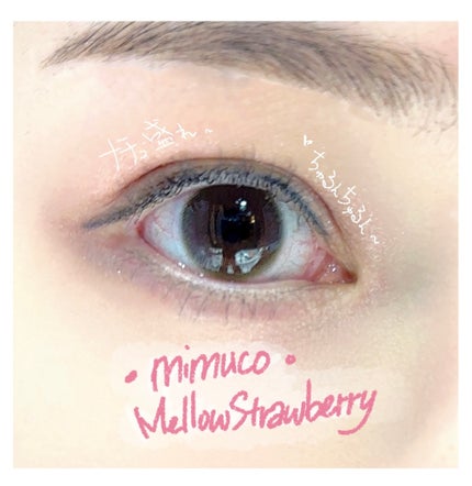 シグニチャー カラー アイズ/SUQQU/アイシャドウパレットを使ったクチコミ(1枚目)