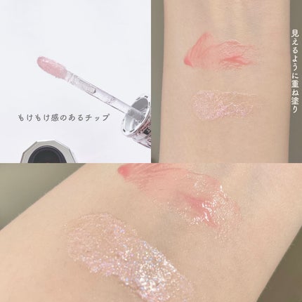 ãžã«ã¹ãã¥ã¢ãŒããã¯ãªã¹ã¿ã«ãã«ãŒã ããªããããŒã± ã»ã©ã /JILL STUART/ãªãããã©ã³ããŒã䜿ã£ãã¯ãã³ãïŒ5æç®ïŒ