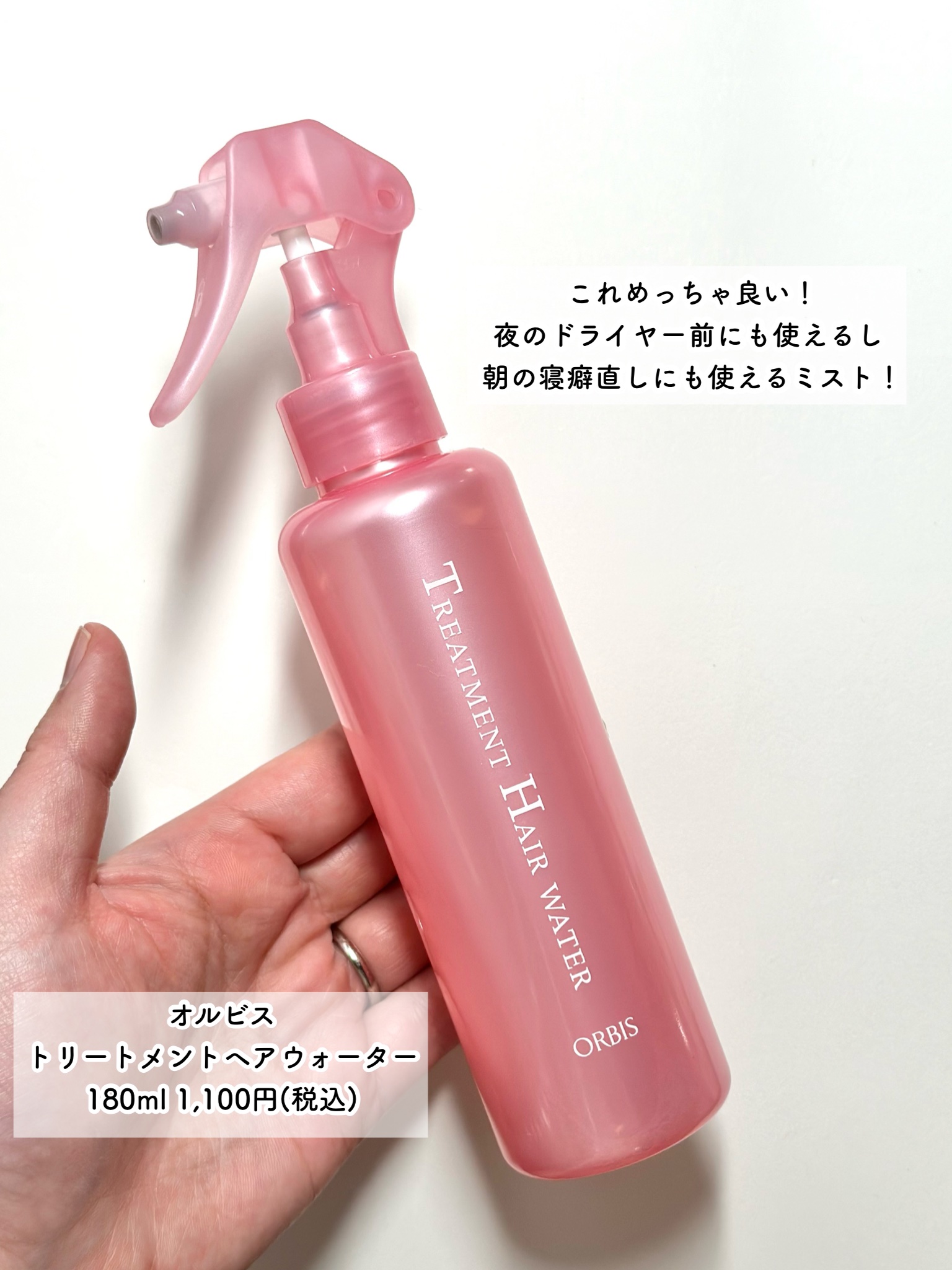 リファ ハートブラシ/ReFa/頭皮ケアを使ったクチコミ（3枚目）