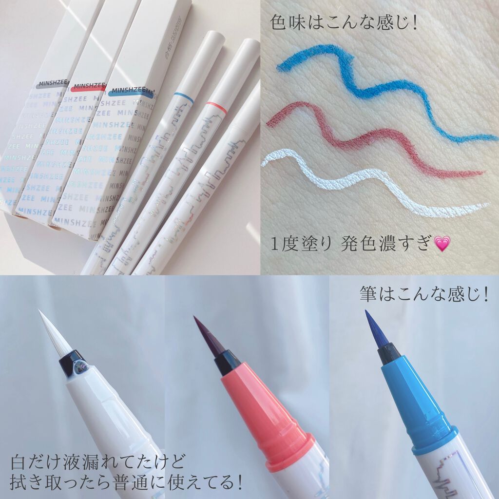 Qoo10/Qoo10/シートマスク・パックを使ったクチコミ(2枚目)