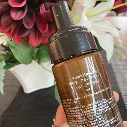 Rie_beauty on LIPS 「デリケートゾーン専用ソープAminoDelicate(アミノデ..」(4枚目)