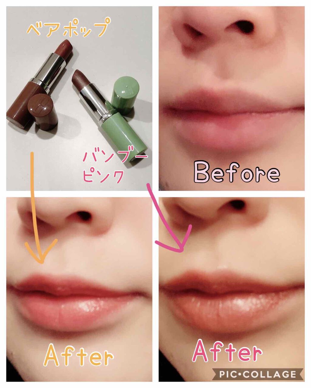 クリニーク ポップ/CLINIQUE/口紅を使ったクチコミ(2枚目)