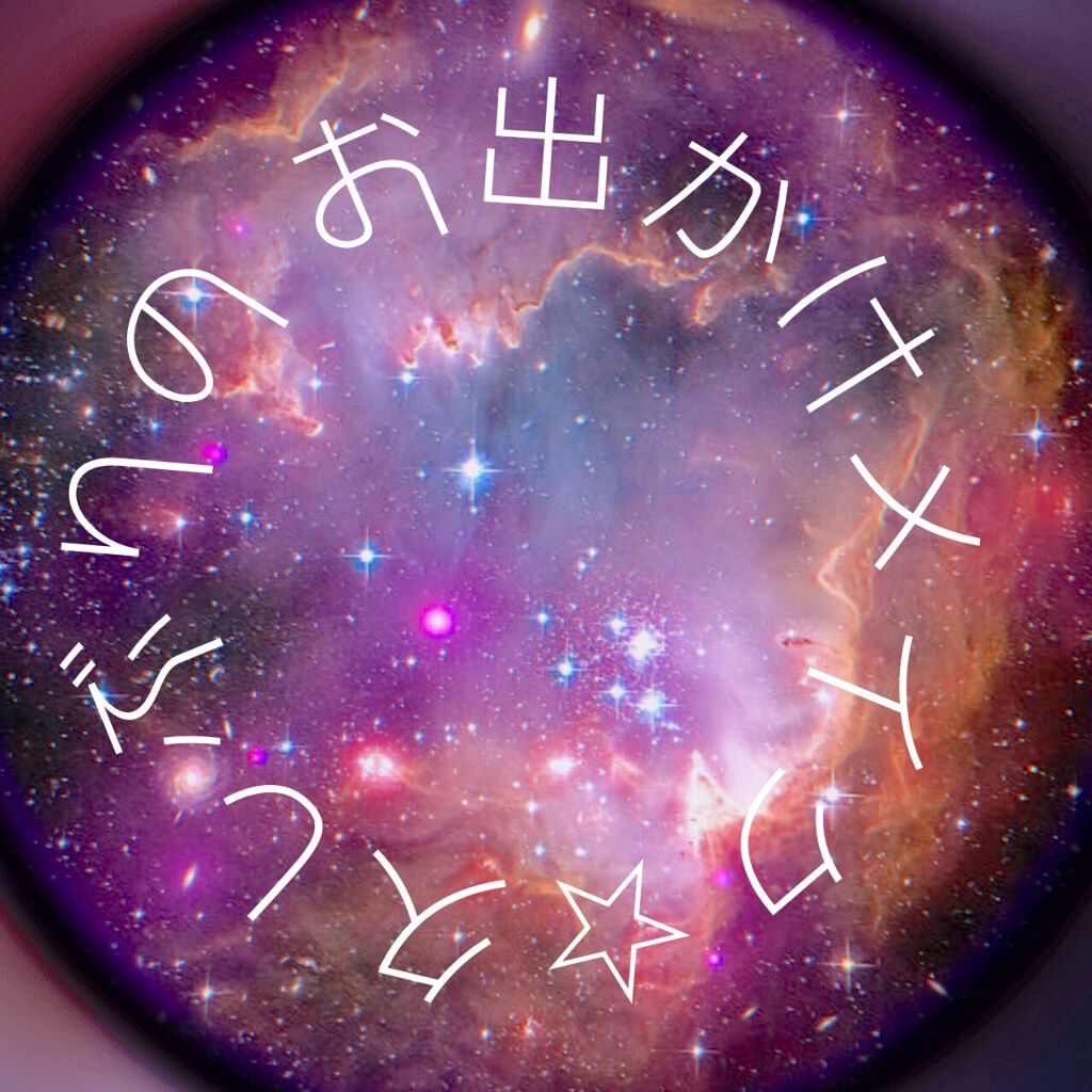 candymagic1dayAQUA（キャンディーマジックワンデーアクア） Ariana Hazel （アリアナヘーゼル）/candy magic/ワンデー（１DAY）カラコンを使ったクチコミ（1枚目）