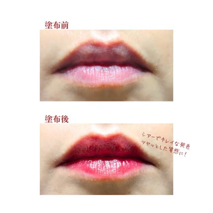 ウォータードロップステインティント 02 MOOD FIGS/LOVB LOVB/リップティントの画像