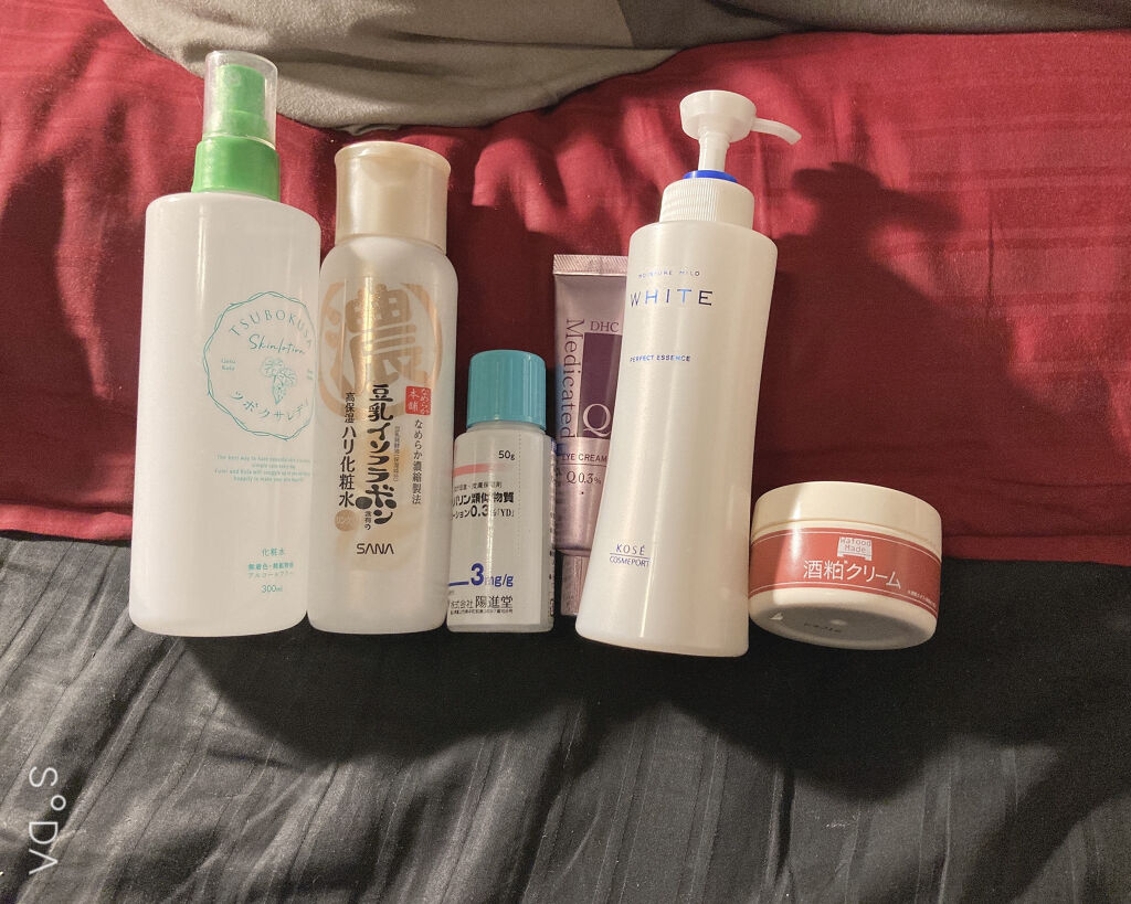 HPローション(医薬品)/ノバルティス ファーマ/その他を使ったクチコミ（1枚目）