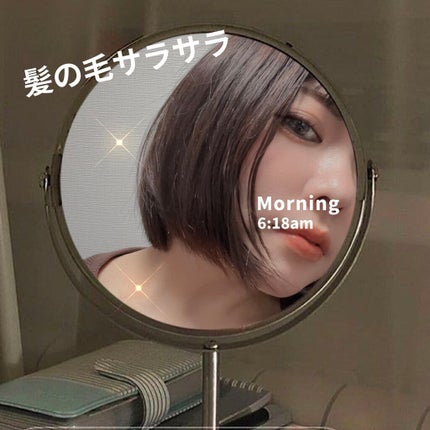 シルキー スムースモイスチャー シャンプー 1.0/ヘアトリートメント 2.0/&honey/市販シャンプーを使ったクチコミ(2枚目)