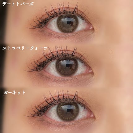 TOPARDS 1month/TOPARDS/1ヶ月(1MONTH)カラコンを使ったクチコミ(2枚目)