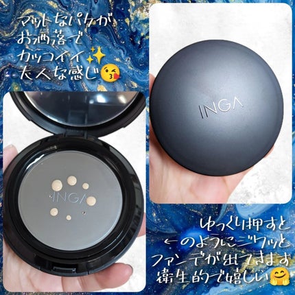 INGA タトゥークッションファンデーションのクチコミ「「衛生的に大丈夫?」なクッションファンデの概念を覆す存在。
*ฺ✤ฺ*:.。.: *ฺ✤ฺ*.....」(2枚目)