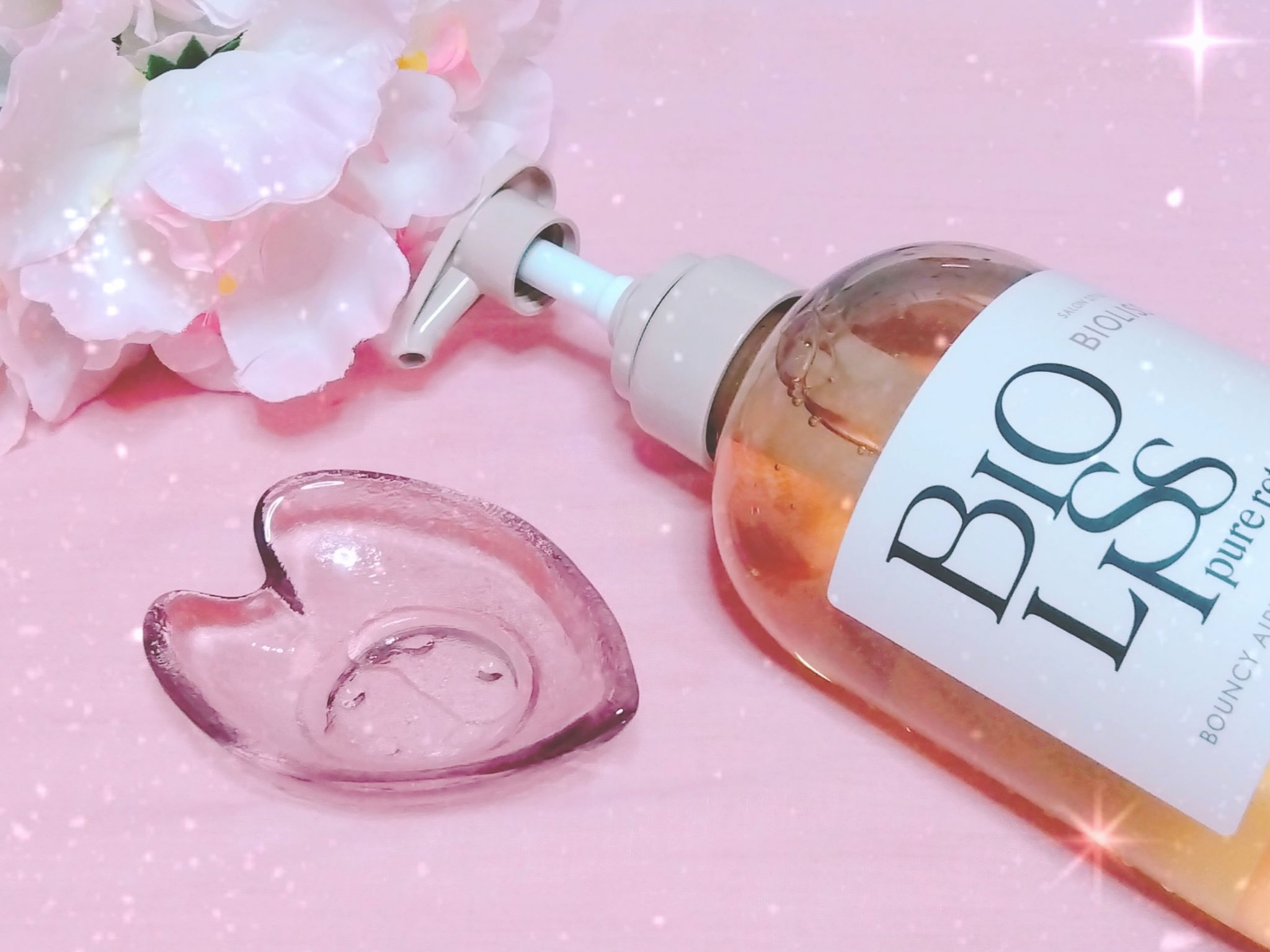 SS ビオリス ピュアレタッチ ぺたふぅわ シャンプー/ヘアコンディショナー/SSビオリス/市販シャンプーを使ったクチコミ（2枚目）