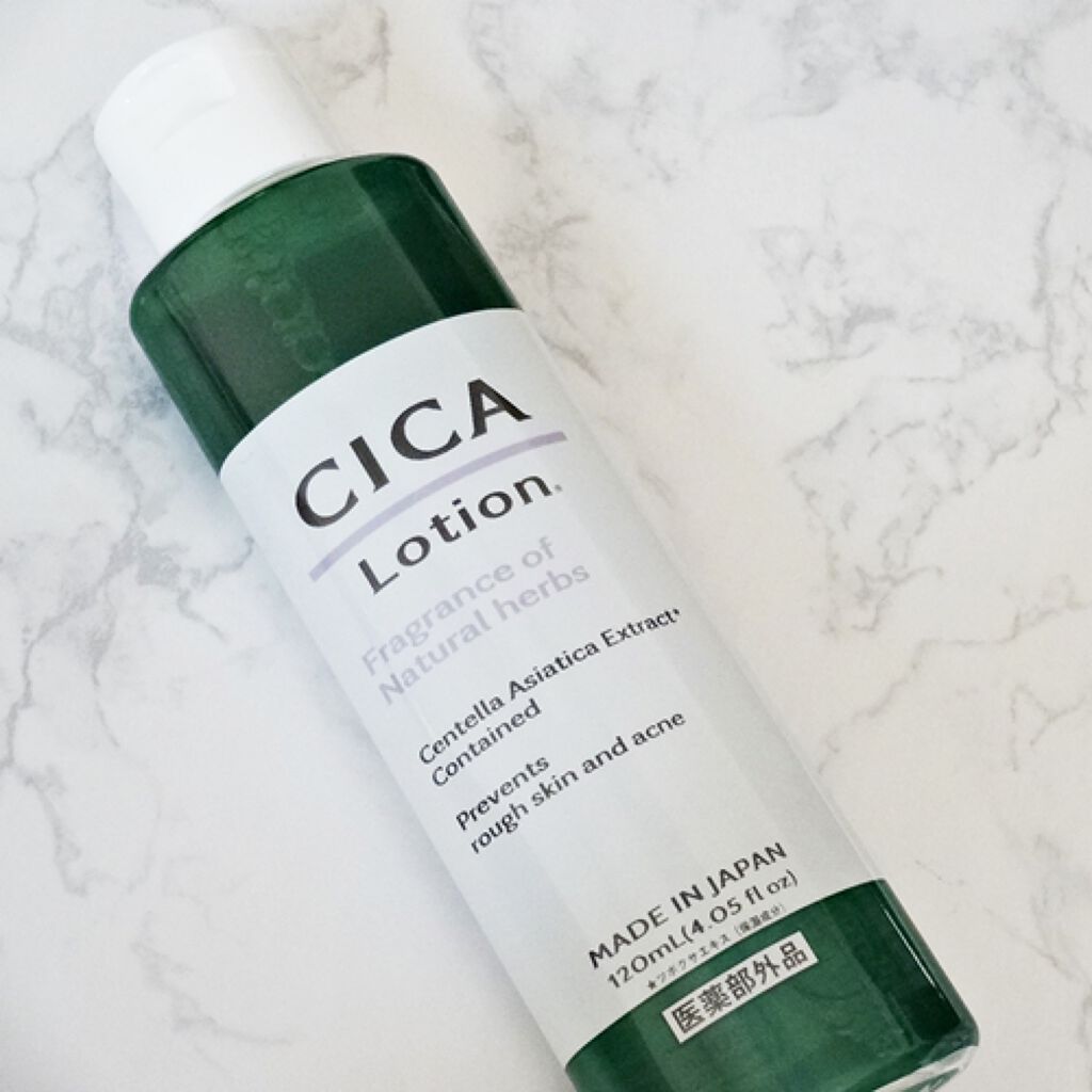 CICA ローション/DAISO/化粧水を使ったクチコミ（1枚目）