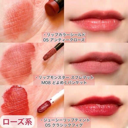 ウォータリーティントリップ/CEZANNE/リップティントを使ったクチコミ(4枚目)