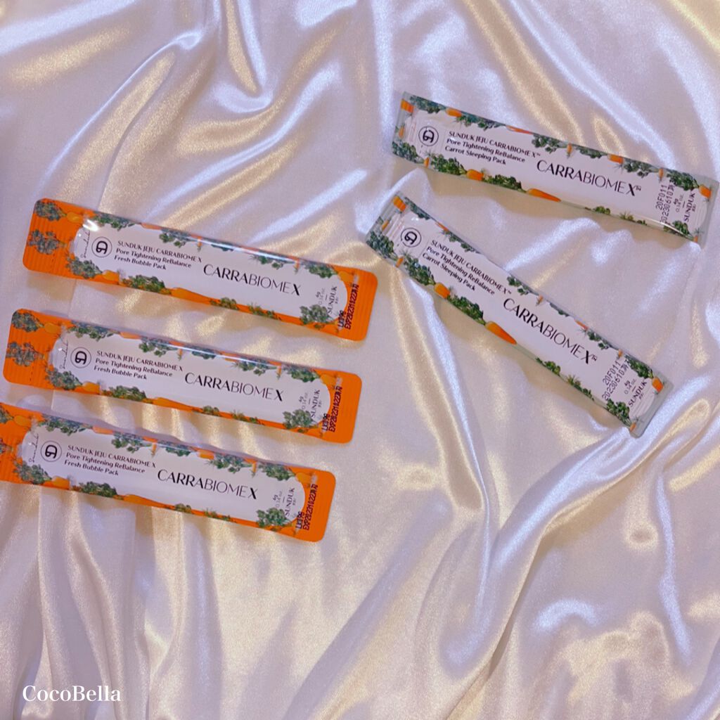 キャロットバブルパック/SUNDUK JEJU/洗い流すパック・マスクを使ったクチコミ（2枚目）