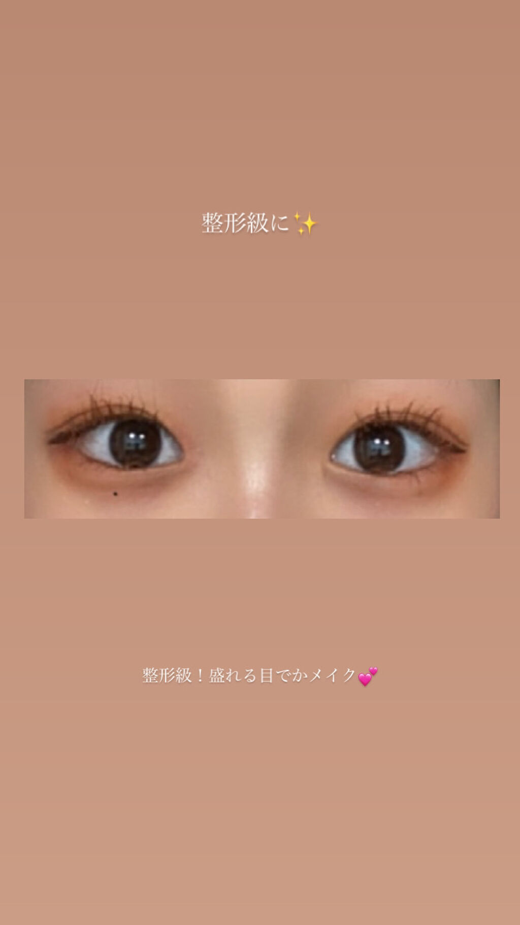 クォーツ 9色アイシャドウパレット(ドリームランドアイシャドウ)/ZEESEA/アイシャドウパレットを使ったクチコミ（3枚目）