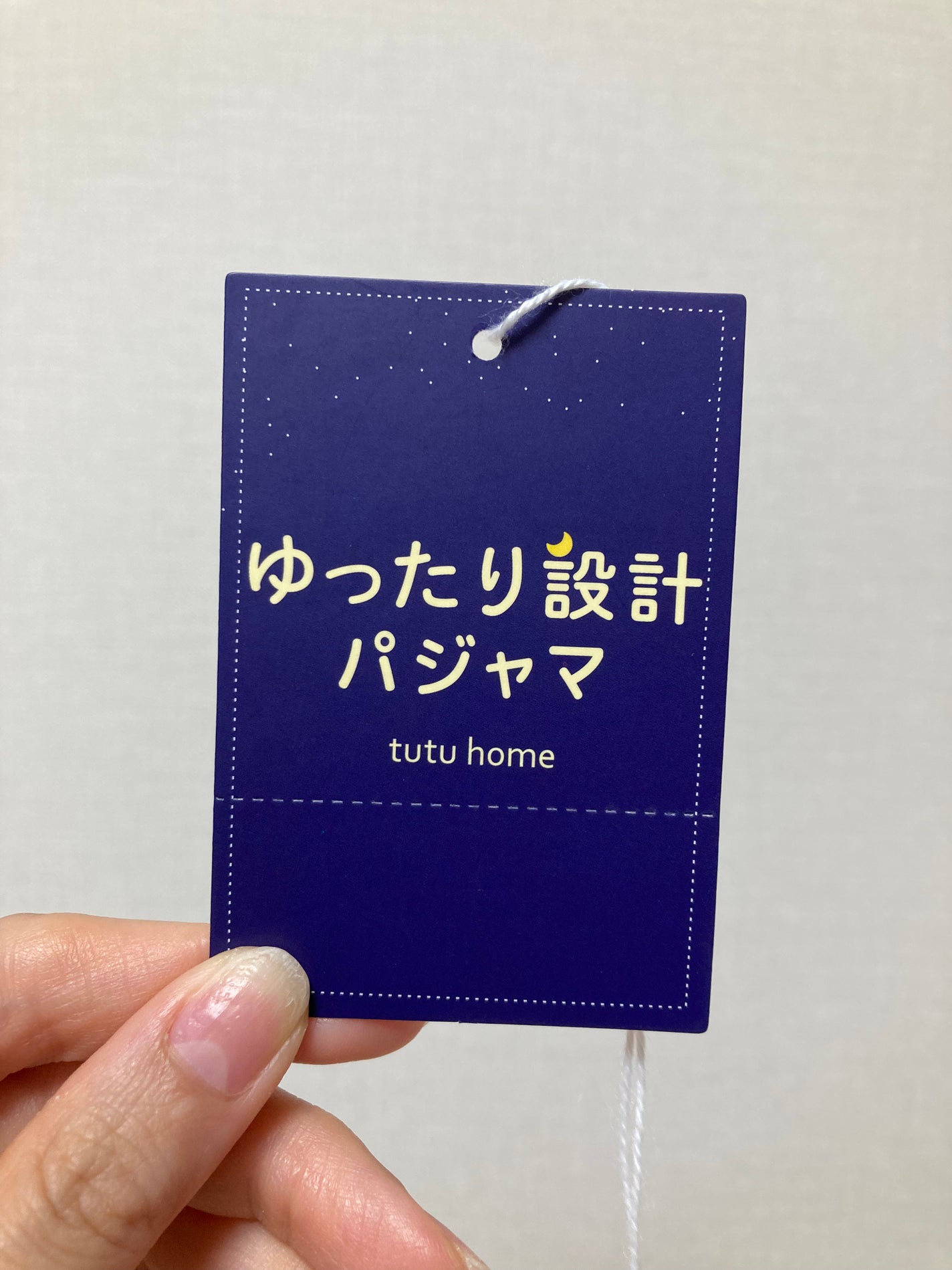 嘘が苦手なくま on LIPS 「チュチュアンナのパジャマ!こだわってるだけあって、着心地いいで..」(3枚目)