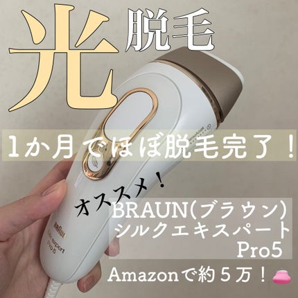 スキンミルク(しっとり)/ニベア/ボディミルクを使ったクチコミ(1枚目)