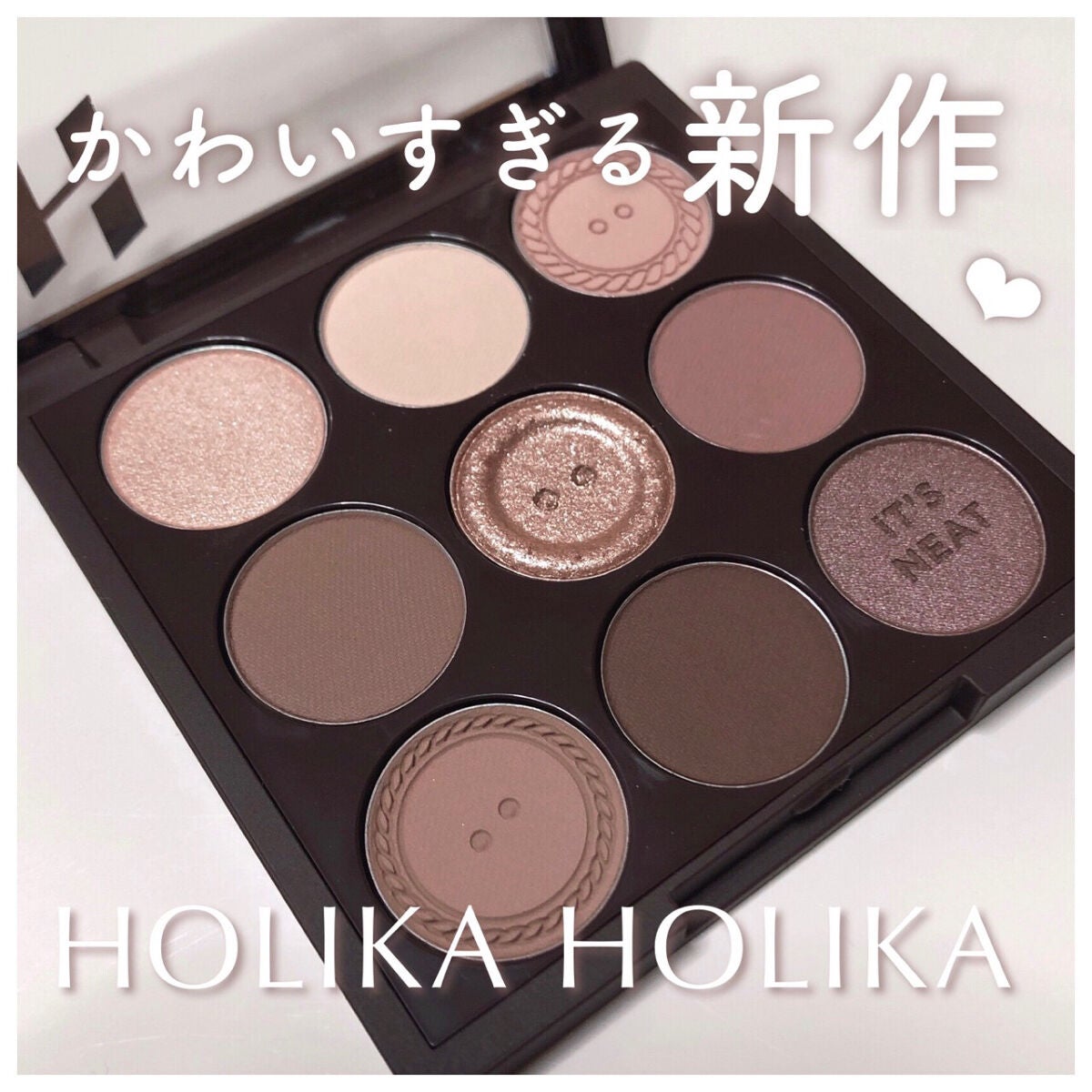 マイフェイブムードアイパレット 9カラー/HOLIKA HOLIKA/アイシャドウパレットを使ったクチコミ(1枚目)