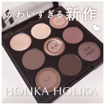 マイフェイブムードアイパレット 9カラー/HOLIKA HOLIKA/アイシャドウパレットを使ったクチコミ(1枚目)