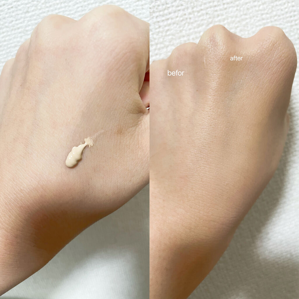 プロフィニッシュ BB 01 やや明るめ/インテグレート/BBクリームを使ったクチコミ（2枚目）