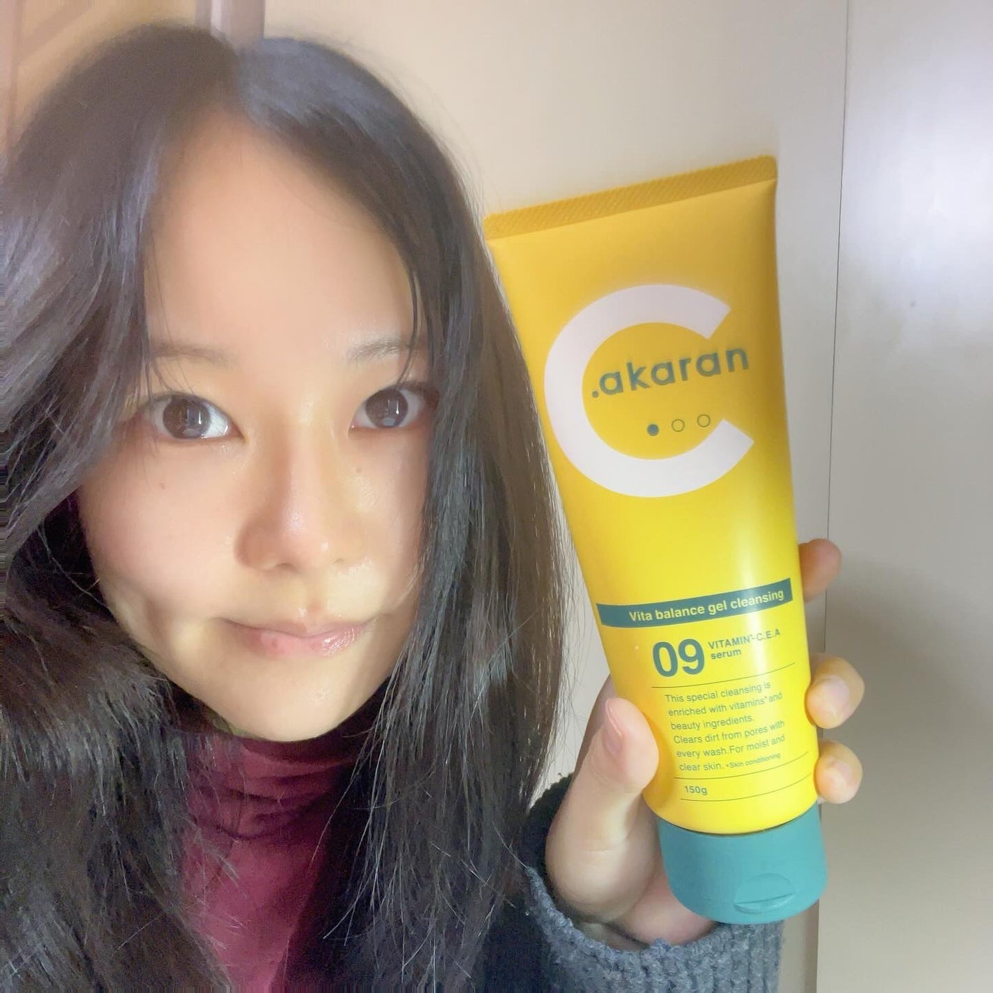 ビタバランスジェルクレンジング/.akaran/クレンジングジェルを使ったクチコミ(4枚目)