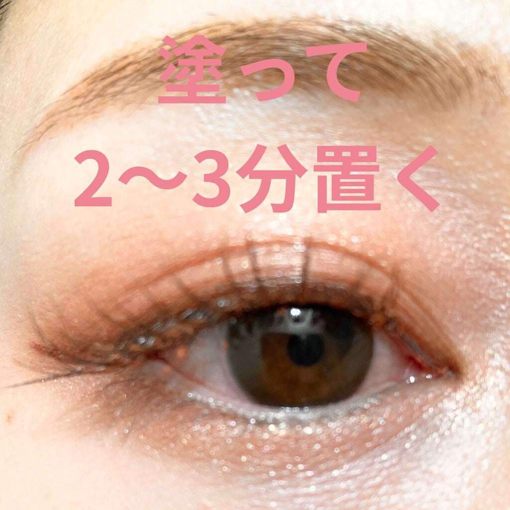 クイックラッシュカーラーリムーバー/キャンメイク/ポイントメイクリムーバーを使ったクチコミ(6枚目)