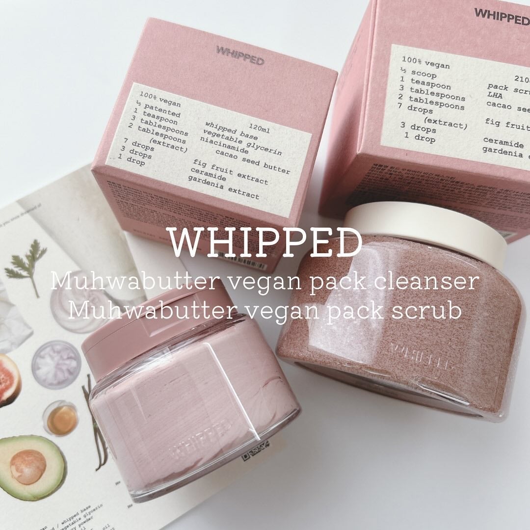 ヴィーガンパッククレンザー/WHIPPED/洗顔フォームを使ったクチコミ(1枚目)