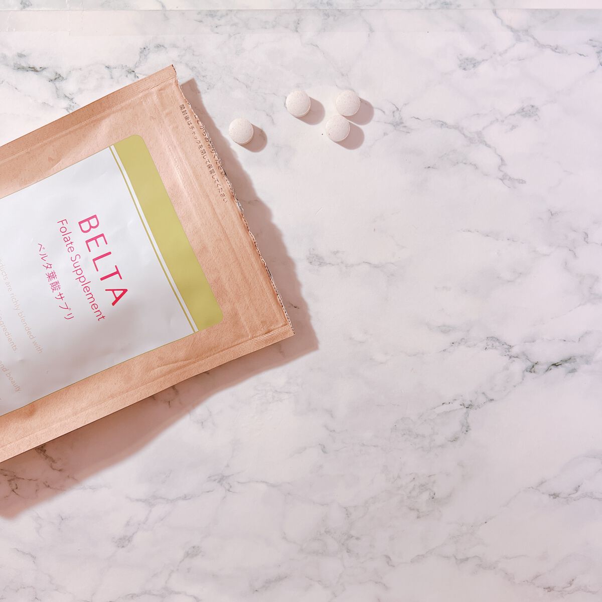 ベルタ葉酸サプリ/BELTA(ベルタ)/健康サプリメントを使ったクチコミ(1枚目)