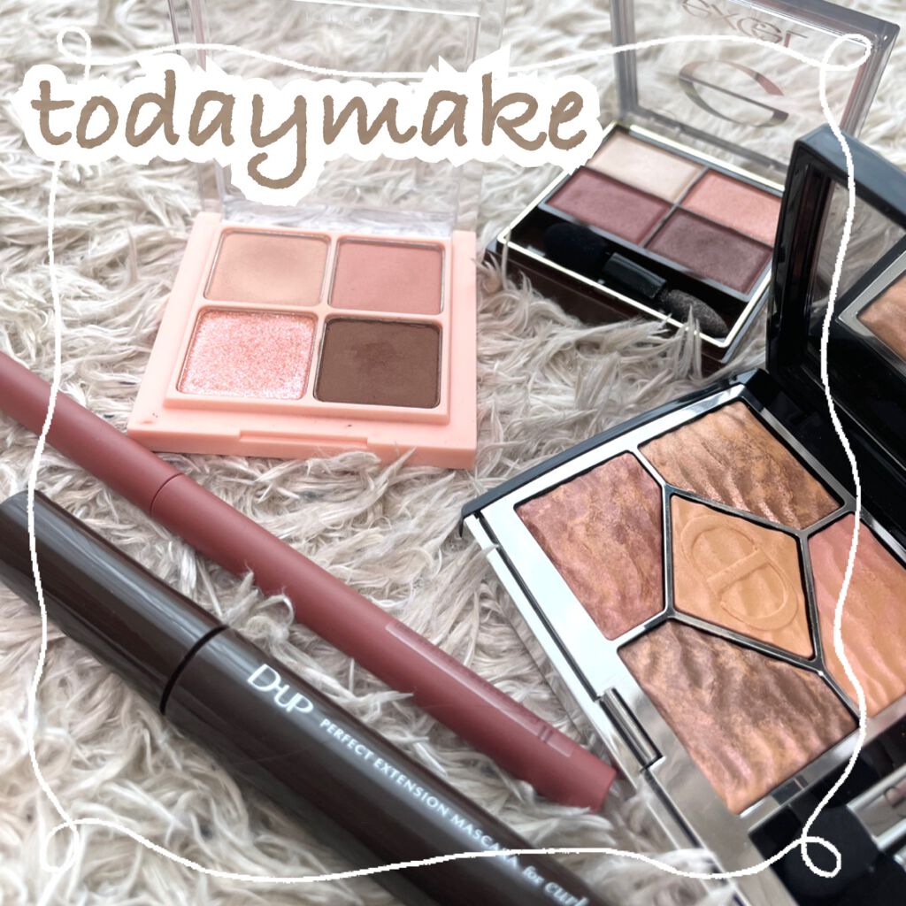 スキニーリッチシャドウ/excel/アイシャドウパレットを使ったクチコミ(1枚目)