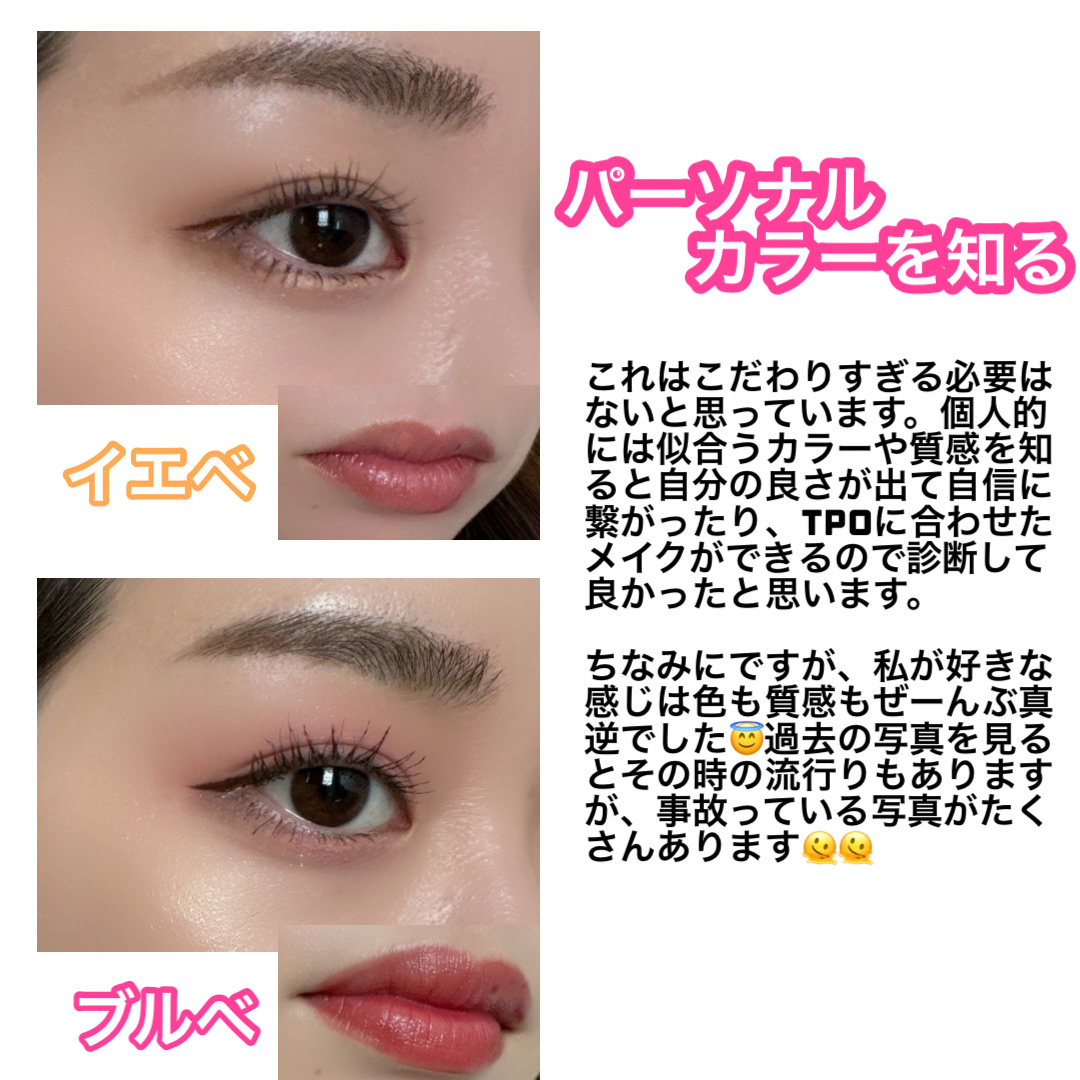 ミネラルクラッシィシャドー/エトヴォス/アイシャドウパレットを使ったクチコミ（3枚目）