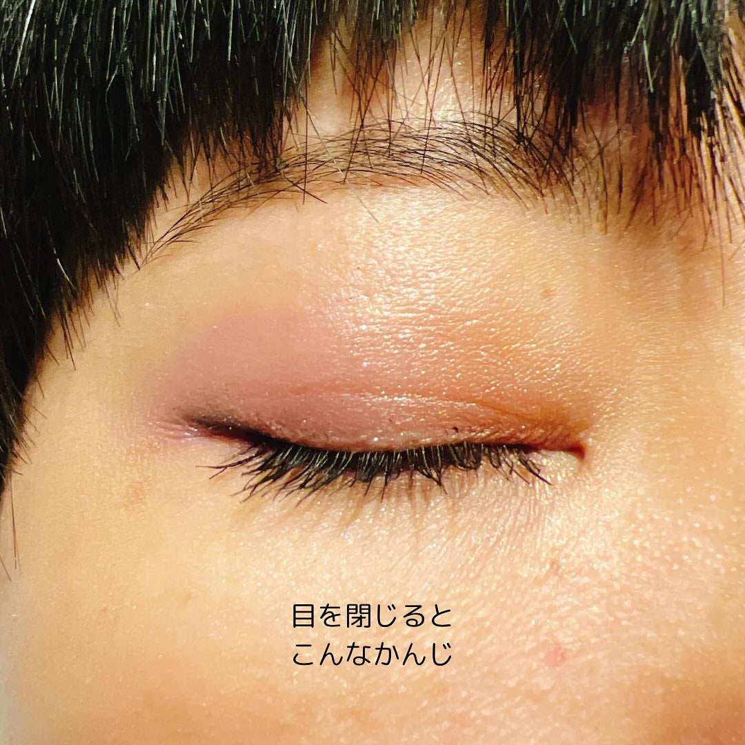 アイシャドウパレット/ILM/アイシャドウパレットを使ったクチコミ(8枚目)