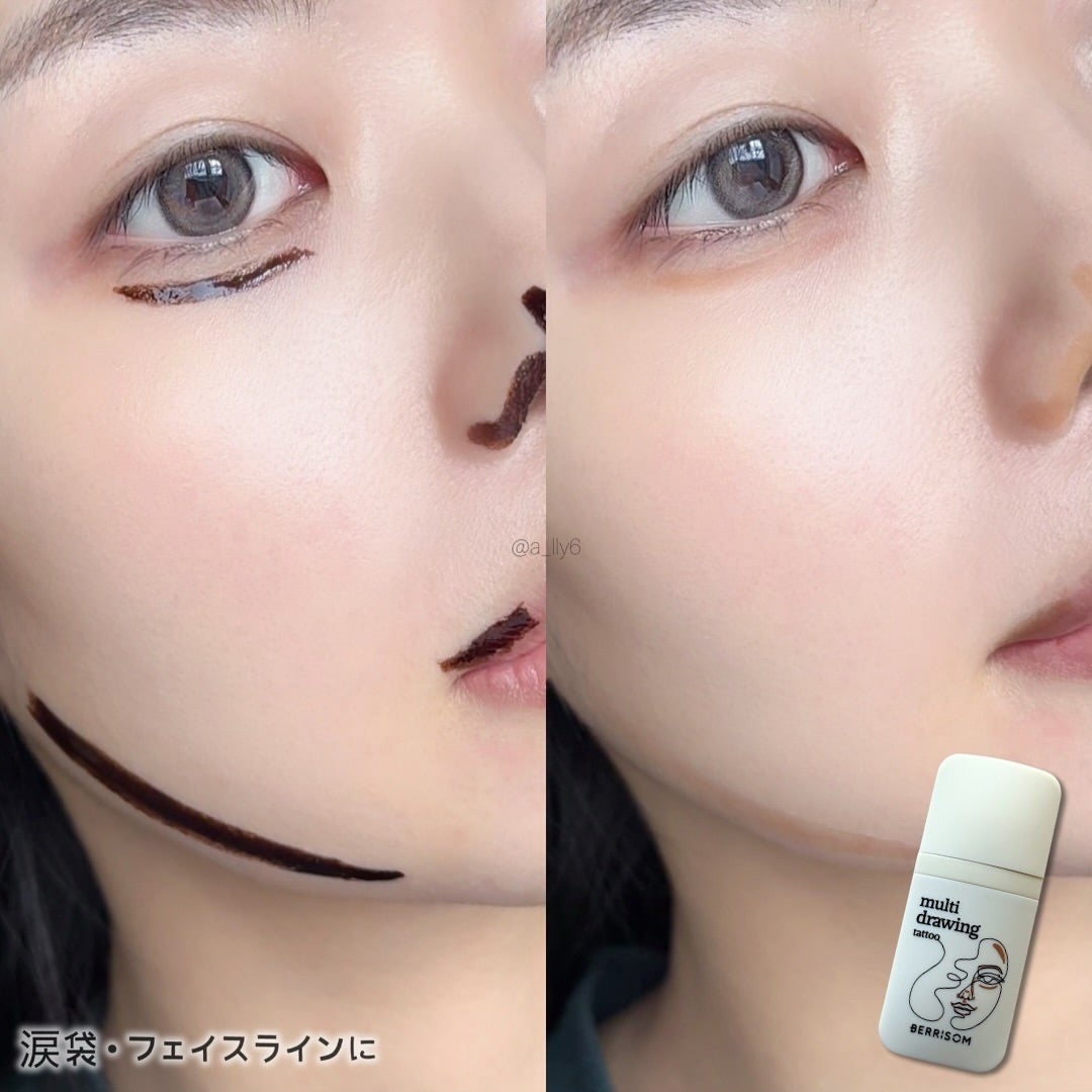 マルチドローイングタトゥー/ベリサム/シェーディングを使ったクチコミ(4枚目)