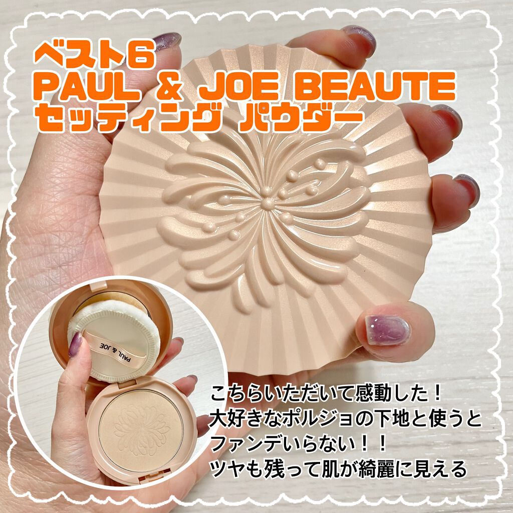 ディオール バックステージ フェイス グロウ パレット/Dior/ハイライトを使ったクチコミ(2枚目)