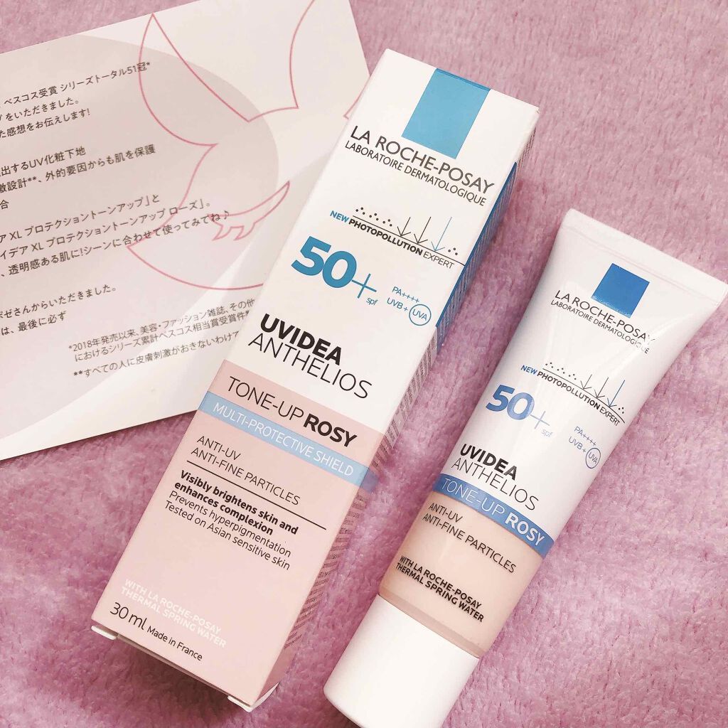 UVイデア XL プロテクショントーンアップ ローズ/ラ ロッシュ ポゼ/日焼け止めクリームを使ったクチコミ(1枚目)