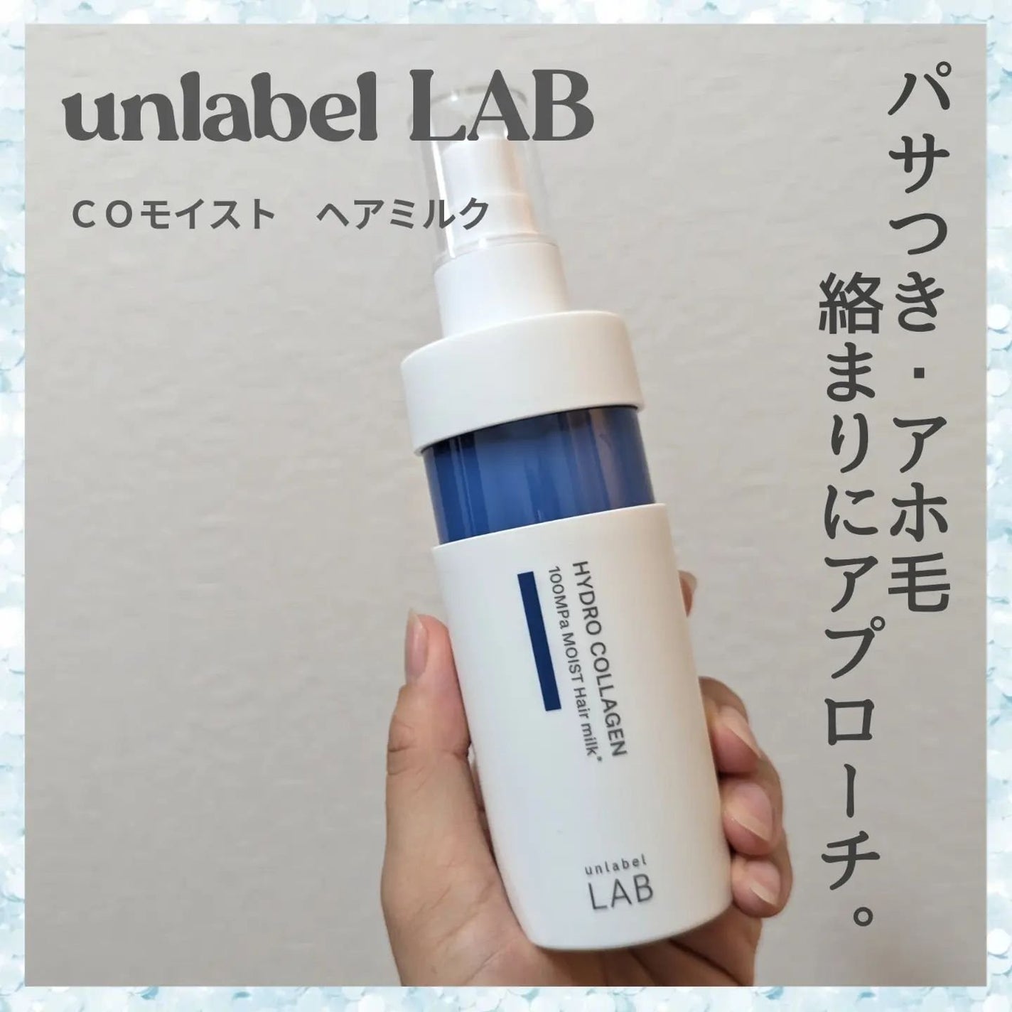 リケラケマルジョン インバス アウトバストリートメント リトル リケラケマルジョン インバス アウトバストリートメント リトル