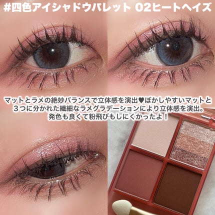 CKムースMリップ(通称:CKムース泥リップ)/COLORKEY/口紅を使ったクチコミ(3枚目)