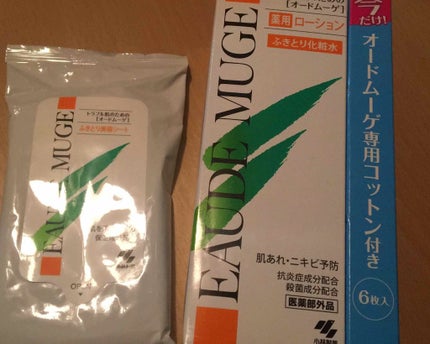 オードムーゲ 薬用ローション(ふきとり化粧水)/オードムーゲ/拭き取り化粧水を使ったクチコミ(1枚目)