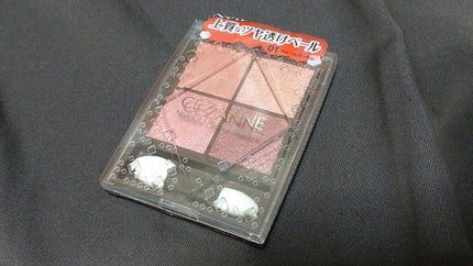 ニュアンスオンアイシャドウ/CEZANNE/アイシャドウパレットを使ったクチコミ(1枚目)