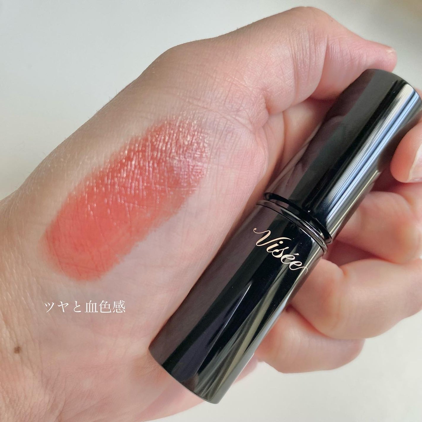 ネンマクフェイク ルージュ/Visée/口紅を使ったクチコミ(2枚目)