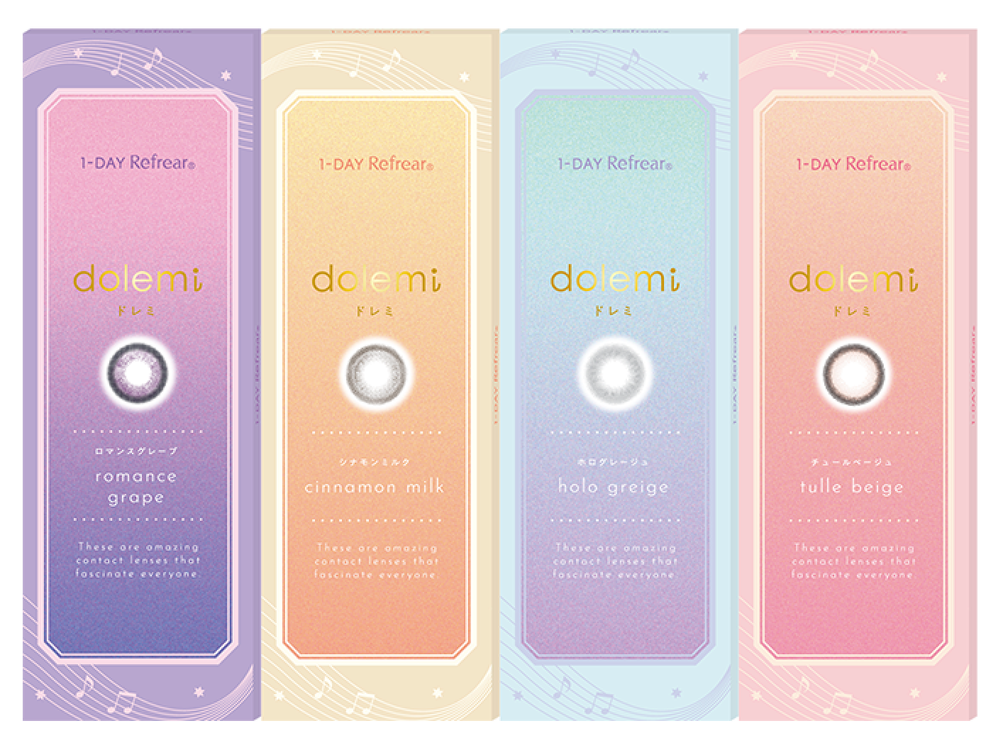 1-DAY Refrear dolemi Refrear