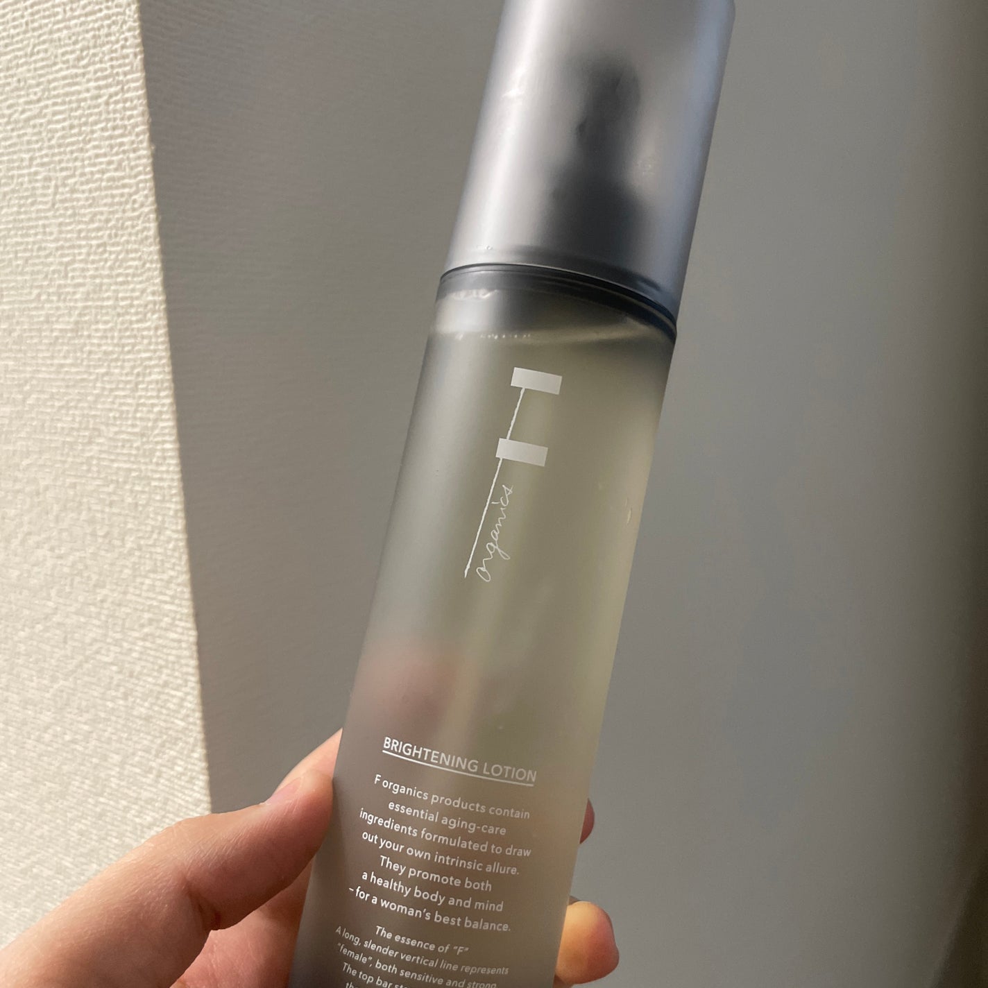 ブライトニングローション/F organics(エッフェ オーガニック)/化粧水を使ったクチコミ(1枚目)