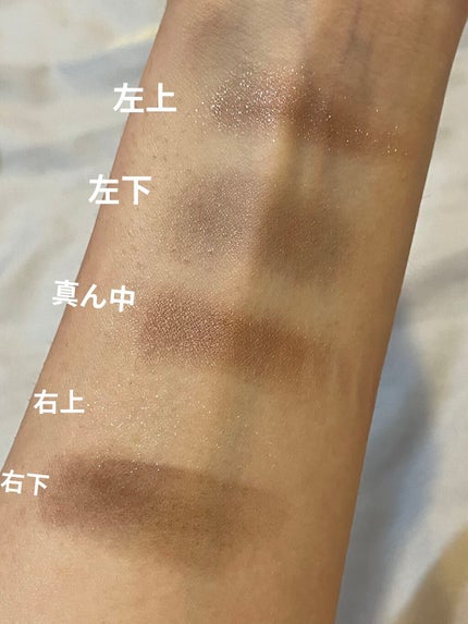 【旧】サンク クルール クチュール/Dior/アイシャドウパレットを使ったクチコミ(3枚目)