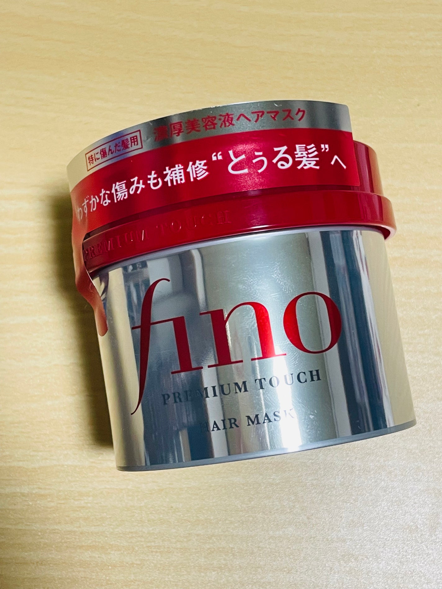 フィーノ プレミアムタッチ 濃厚美容液ヘアマスク/フィーノ/ヘアマスク・ヘアパックを使ったクチコミ(1枚目)