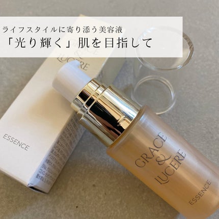 卵殻膜配合美容液/シミウス/美容液を使ったクチコミ(9枚目)