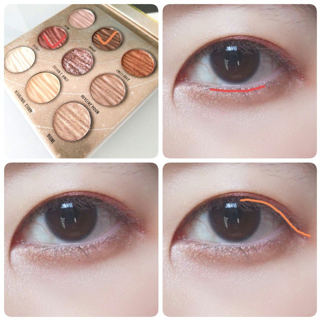 ギャラクシー9色アイシャドウパレット/DiTO/アイシャドウパレットを使ったクチコミ(3枚目)