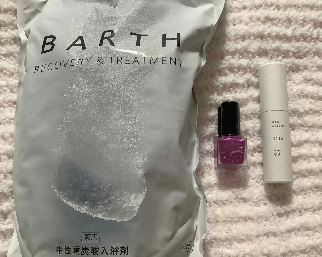 ネイルオイルナナイチゴ/uka/ネイルオイル・トリートメントを使ったクチコミ(1枚目)