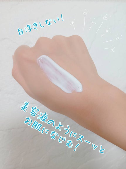 ヒアルーシカ ウォーターフィット サンセラム/SKIN1004/日焼け止めローションを使ったクチコミ(3枚目)
