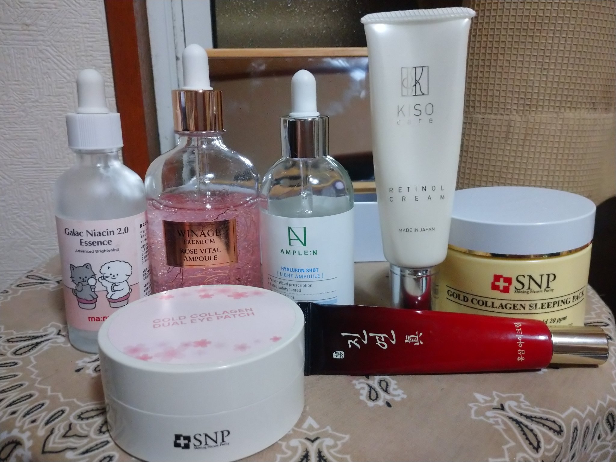 GOLD COLLAGEN DUAL EYE PATCH/SNP/アイケア・アイクリームを使ったクチコミ（2枚目）