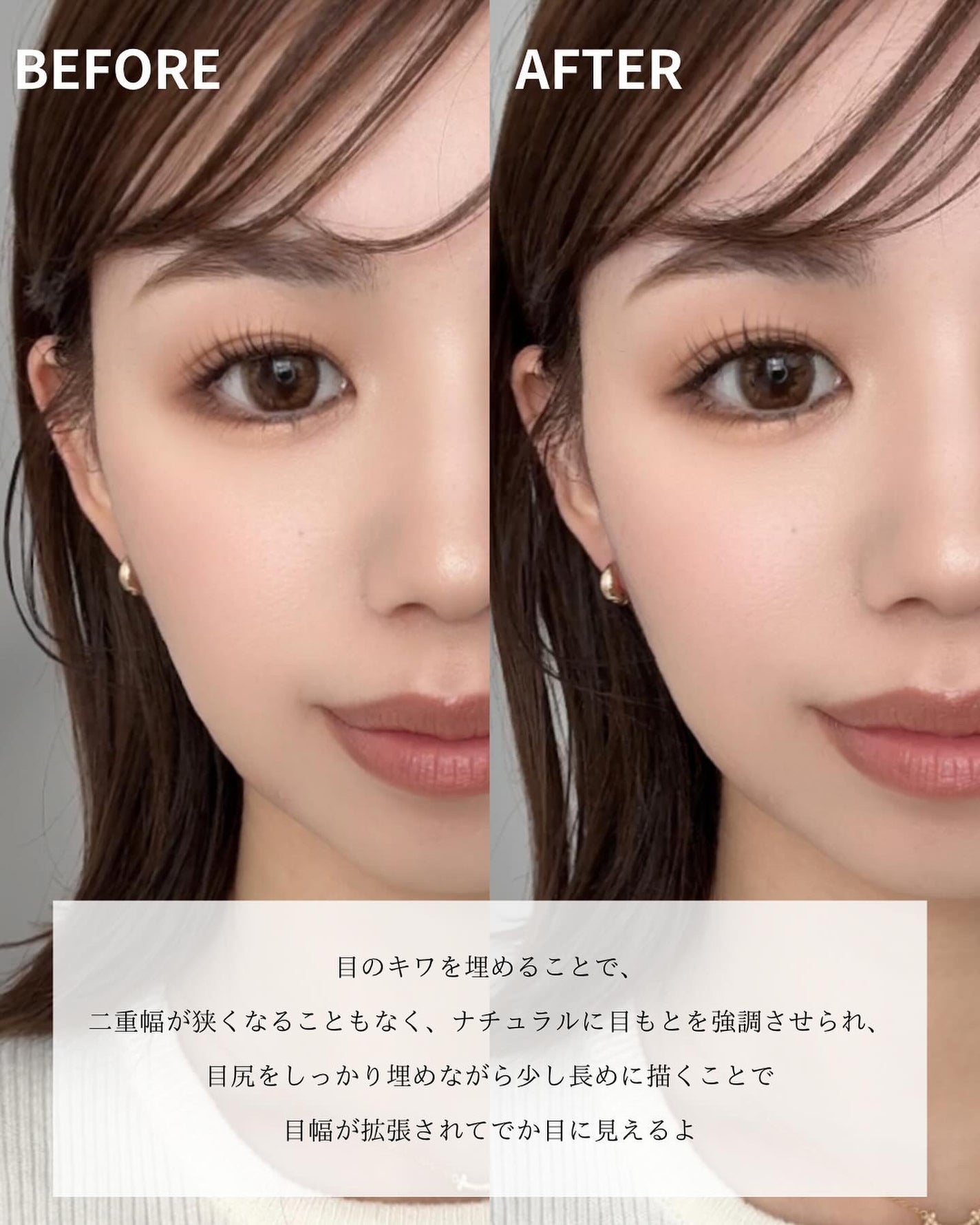 「密着アイライナー」極細クリームペンシル/デジャヴュ/ペンシルアイライナーを使ったクチコミ(3枚目)