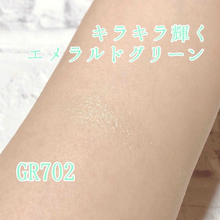 セレクト アイカラー N/ESPRIQUE/単色アイシャドウを使ったクチコミ(4枚目)