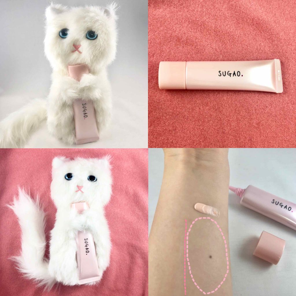 ã¹ããŒãã€ããã¯ãªãŒã /SUGAO®/åç²§äžå°ã䜿ã£ãã¯ãã³ãïŒ1æç®ïŒ