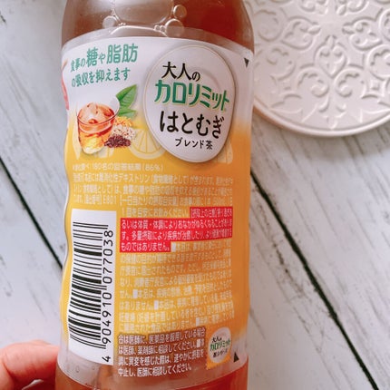 大人のカロリミット® はとむぎブレンド茶/ダイドードリンコ/ドリンクを使ったクチコミ(2枚目)
